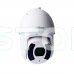 IP - Speed Dome відеокамера 2 Мп Dahua DH-SD6CE245GB-HNR (3.95-177.75 мм) з AI функціями для системи відеонагляду